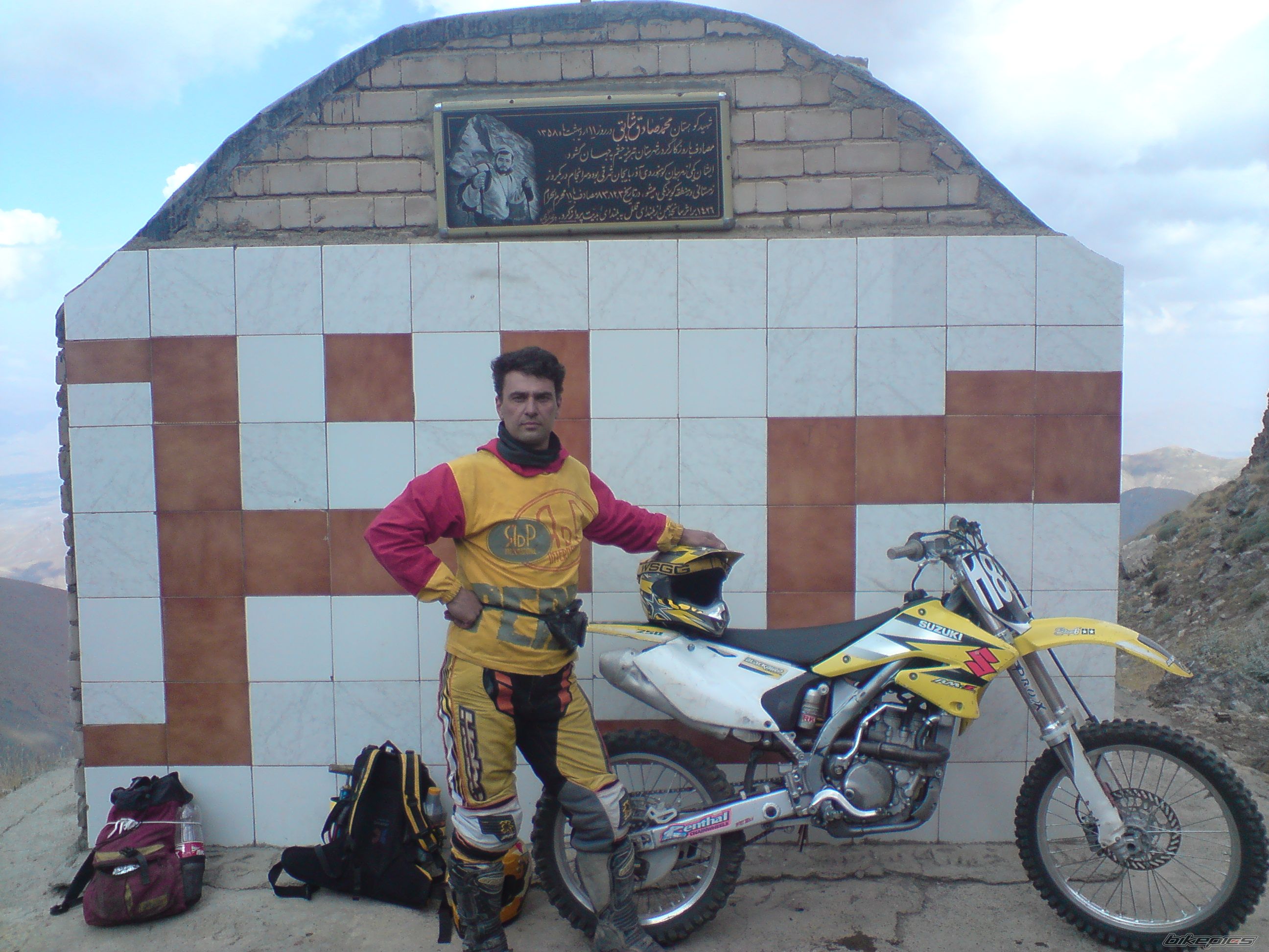 Photo 1861780