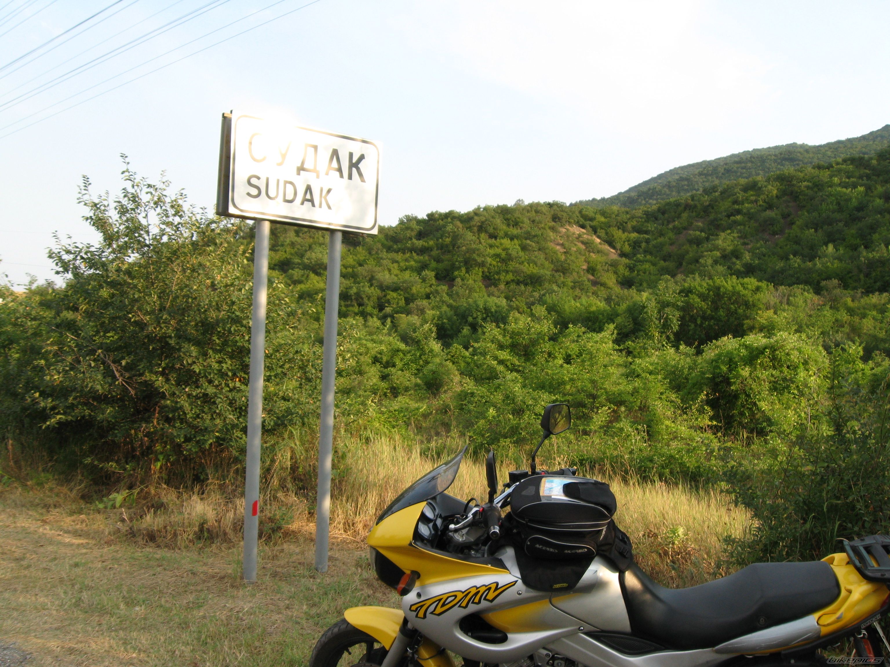 Photo 1862535