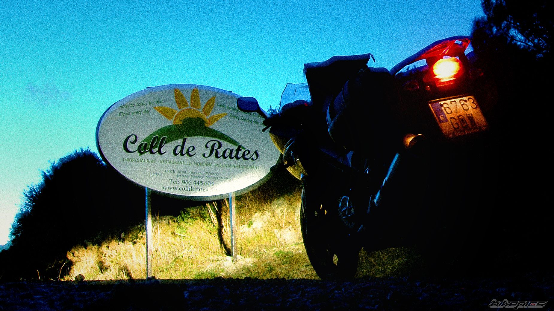 Photo 1862999