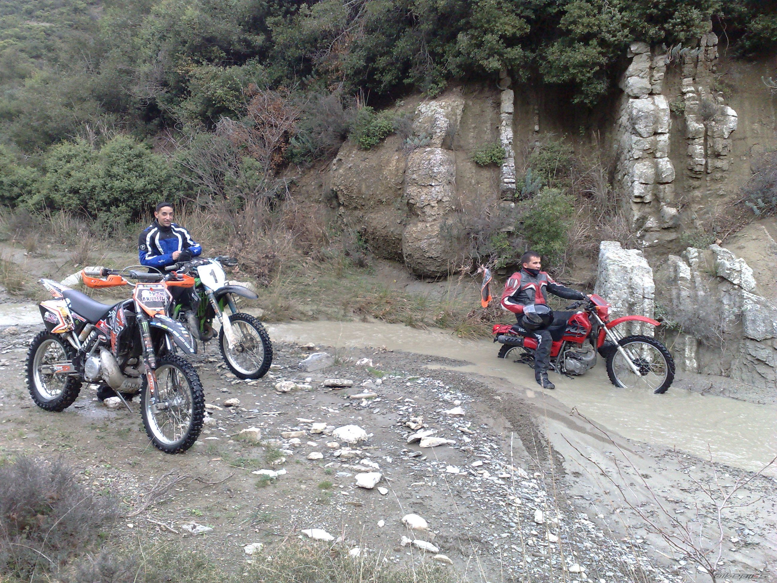 Photo 1863932