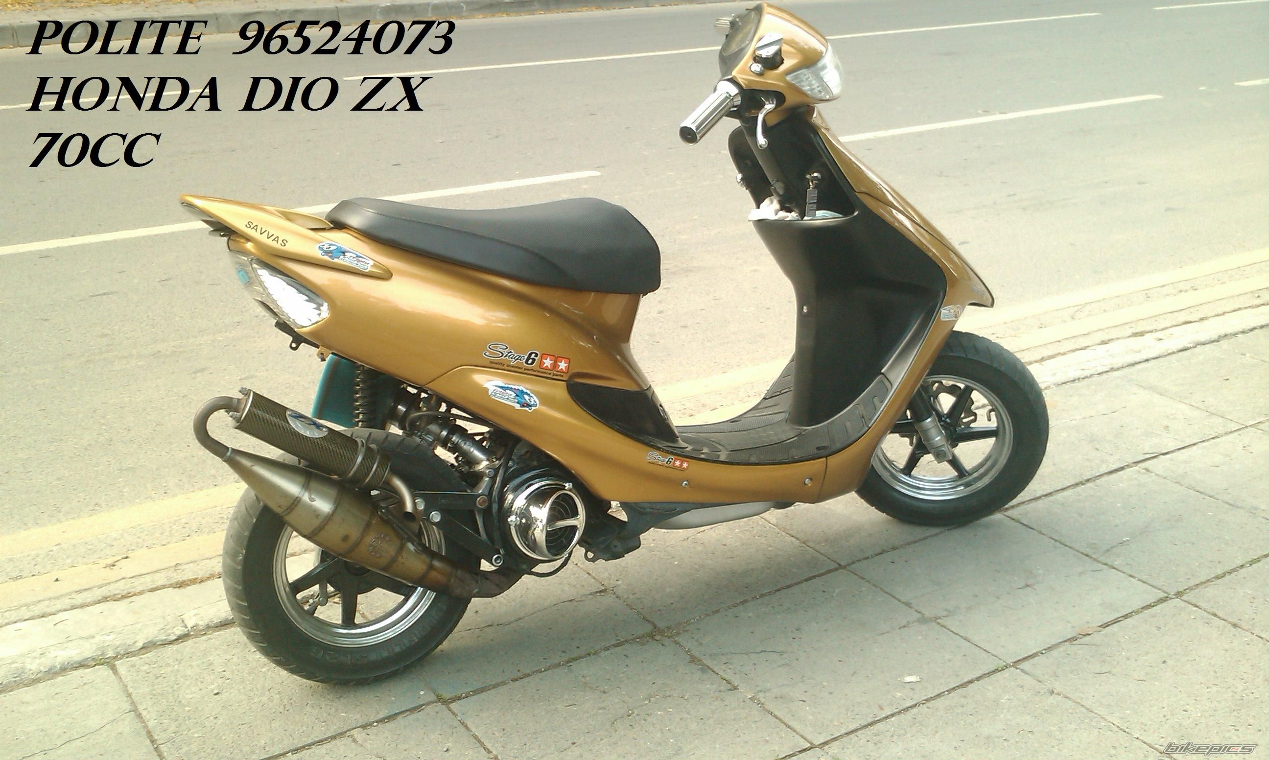 Photo 1864498