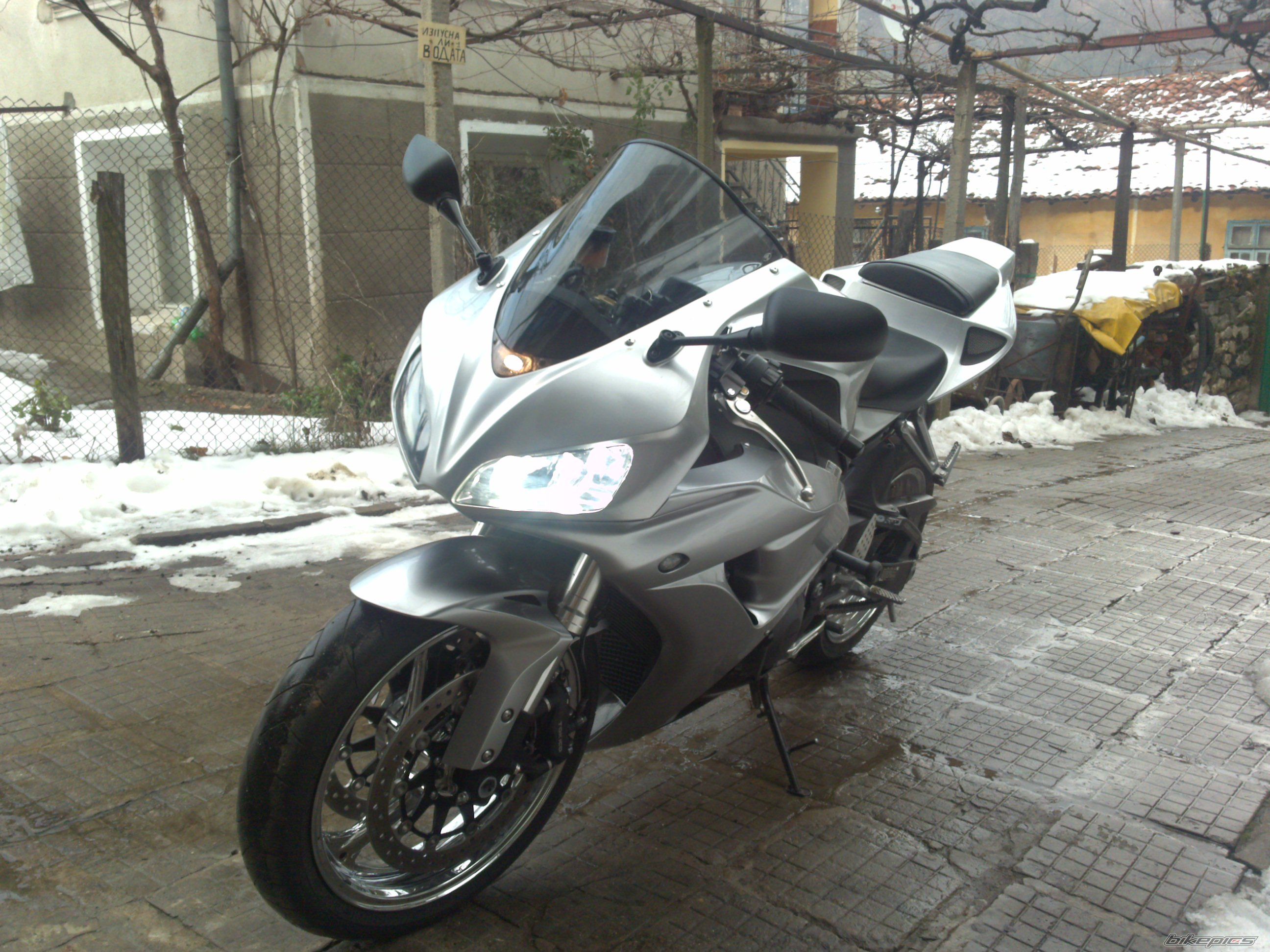 Photo 1865605