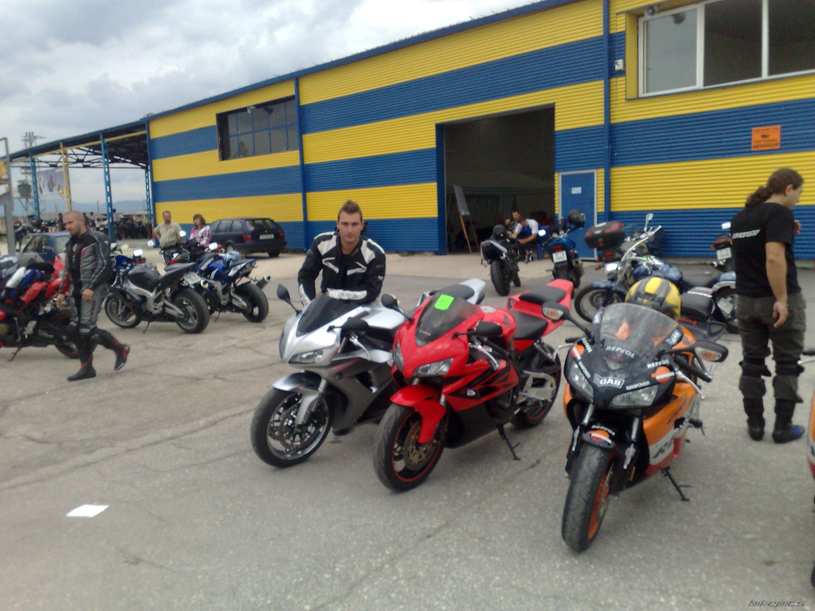 Photo 1865625