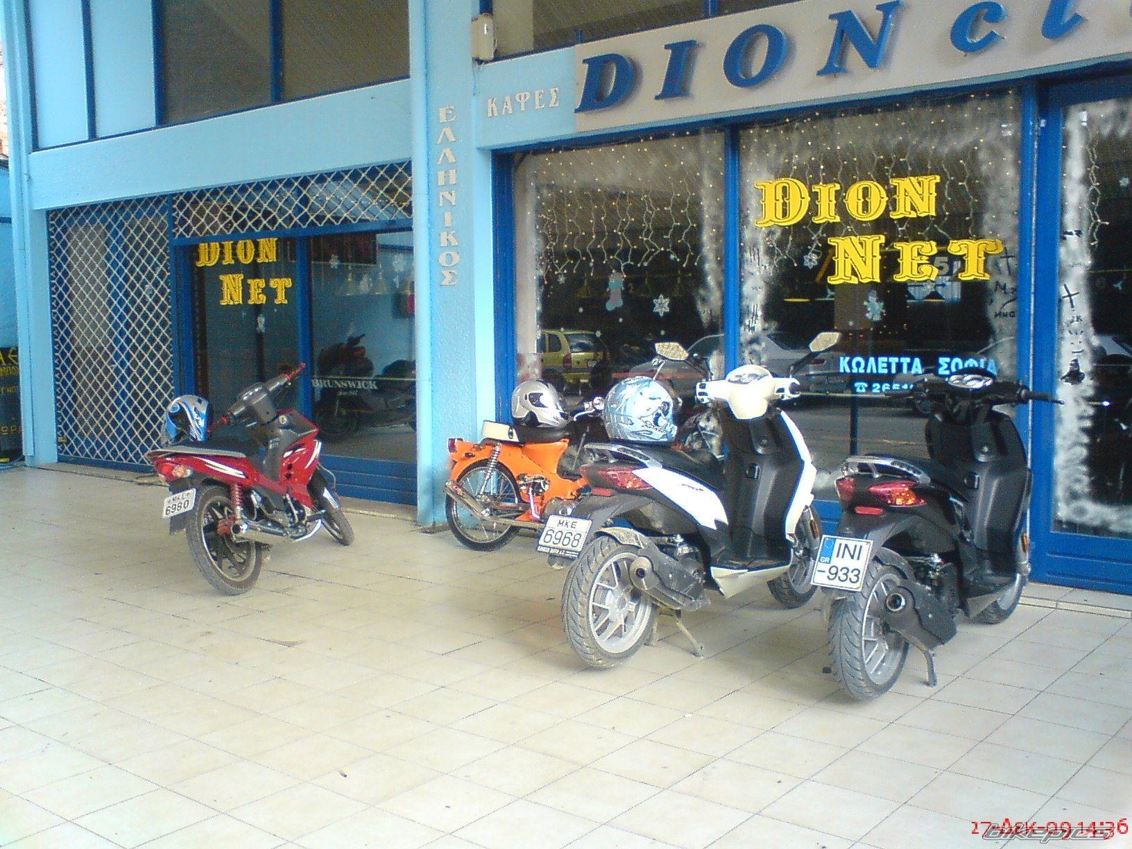 Photo 1865702