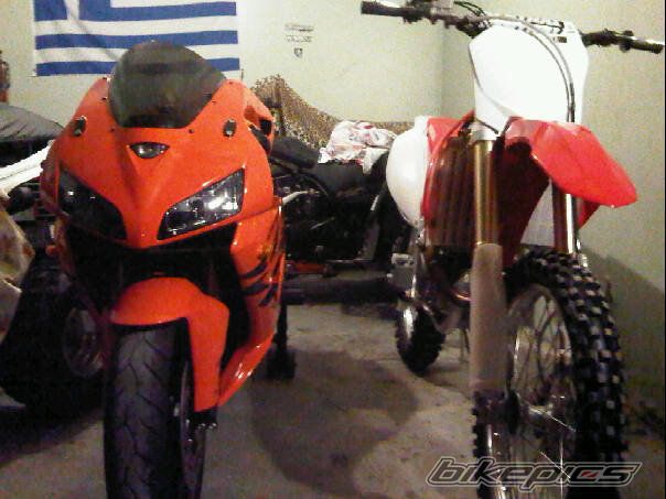 Photo 1865760