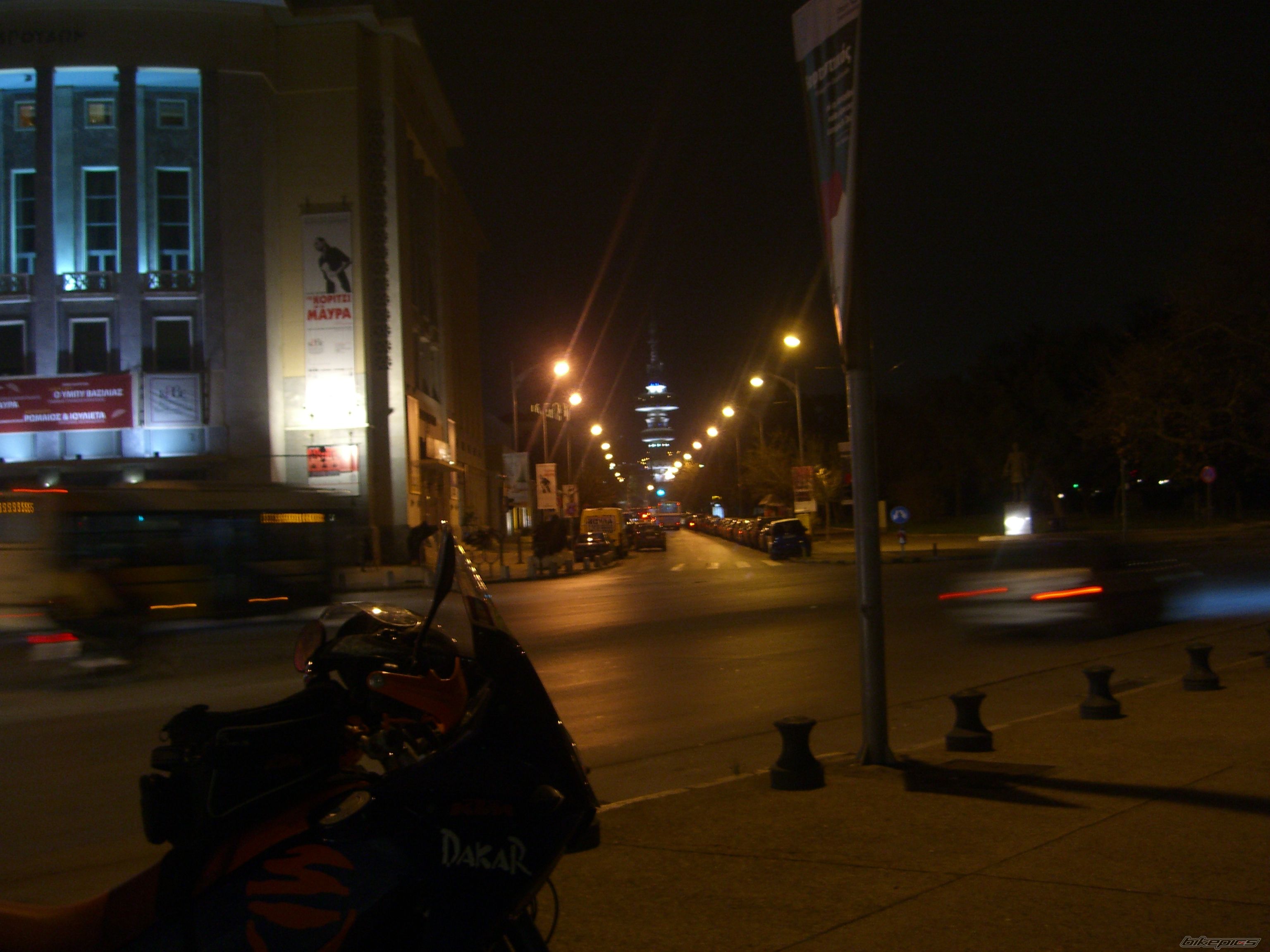 Photo 1867441