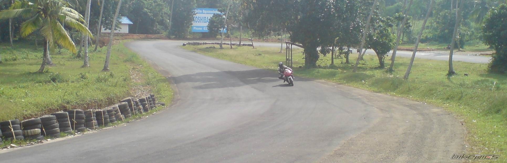 Photo 1868943