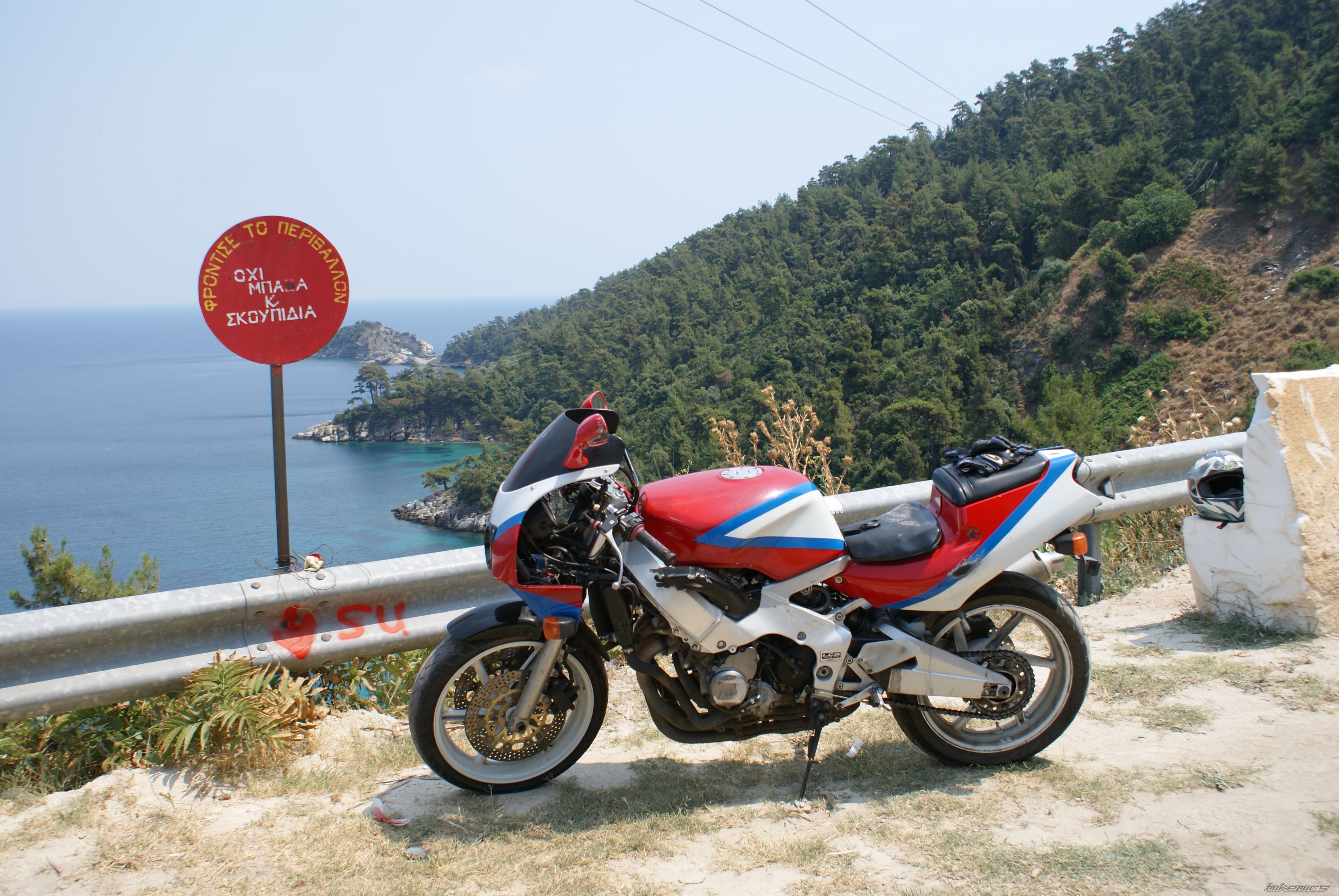 Bike Photo 1869167