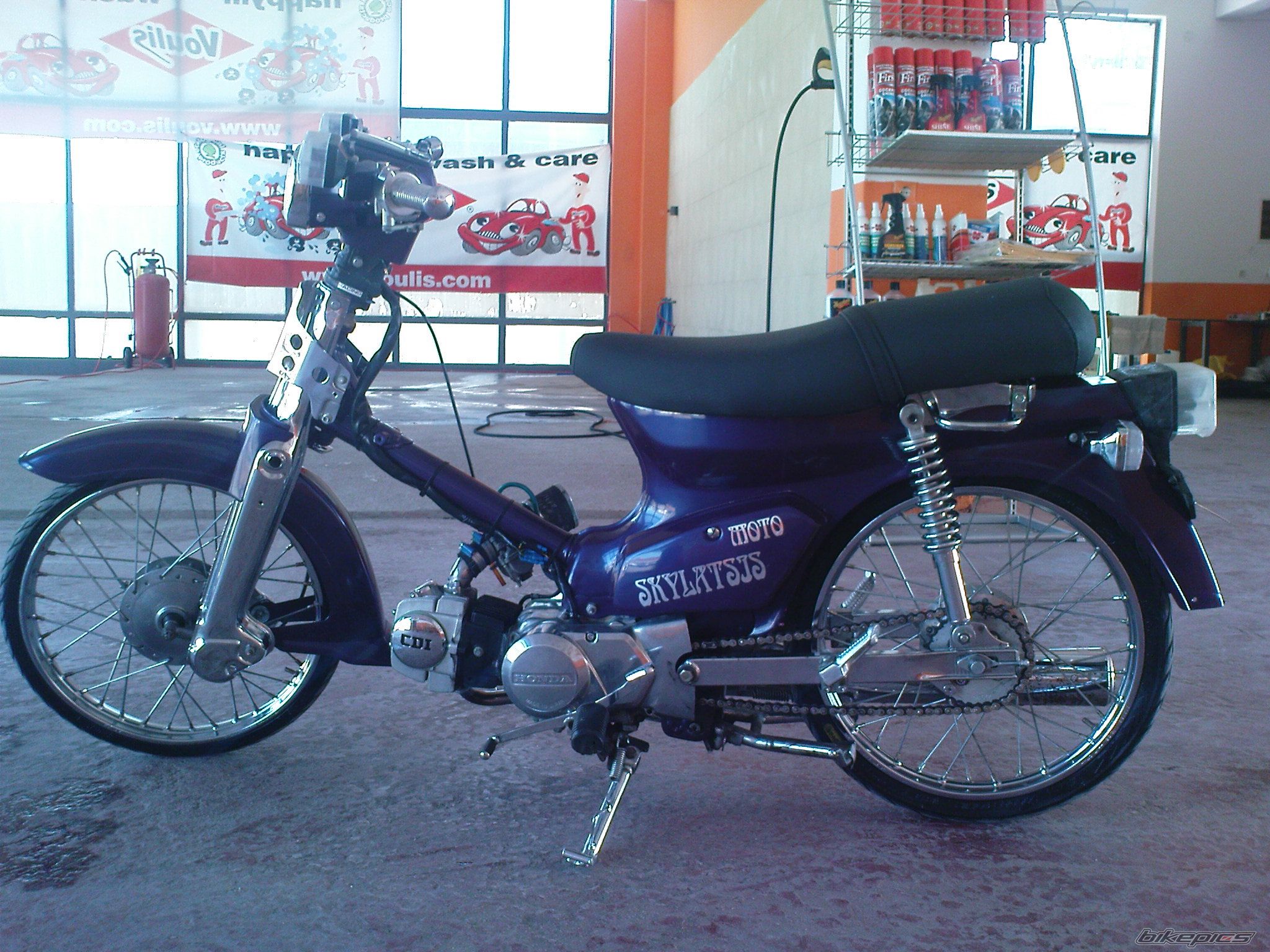 Photo 1871676