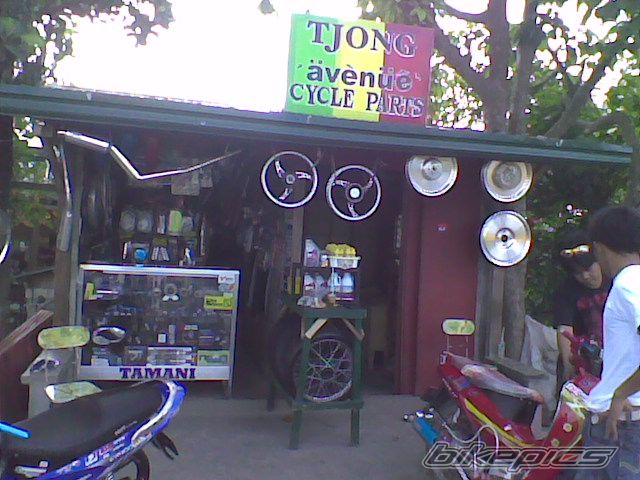 Photo 1873465