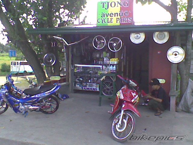 Photo 1873468