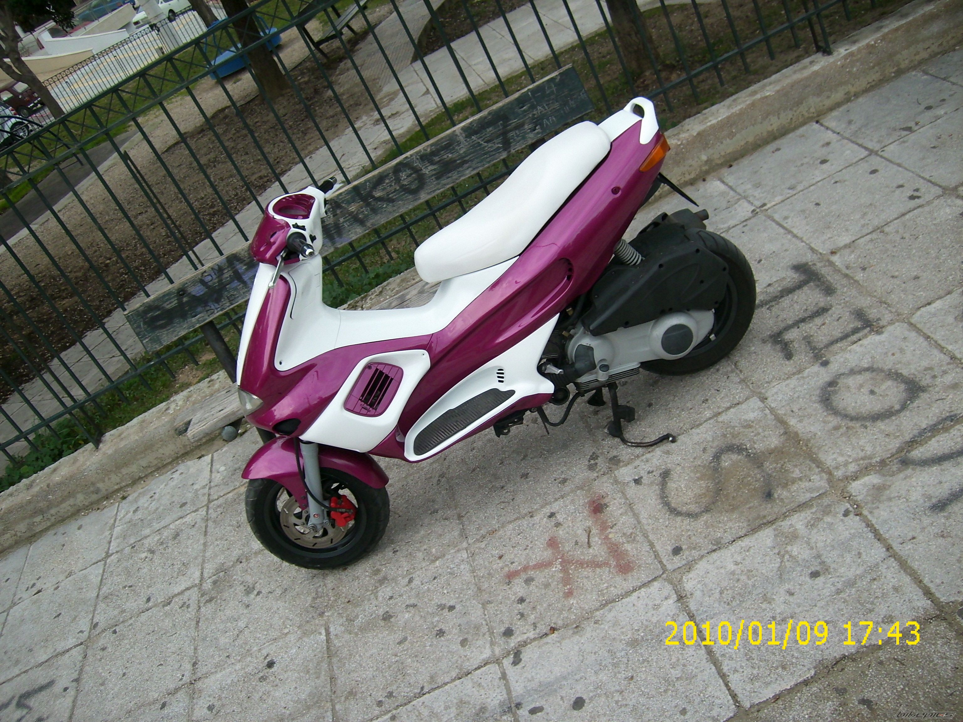 Photo 1873787