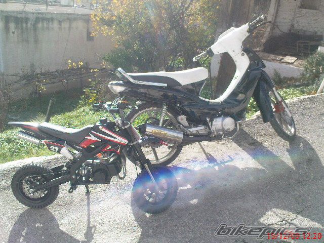 Photo 1875657