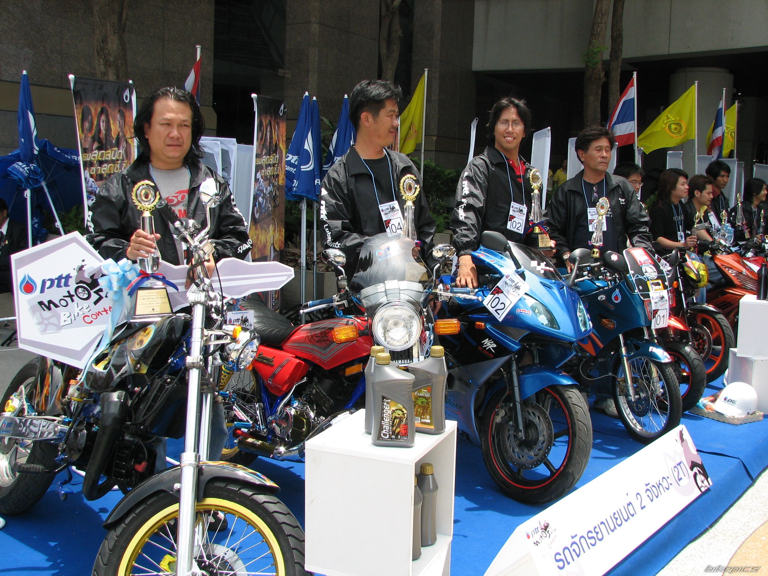 Bike Photo 1876710