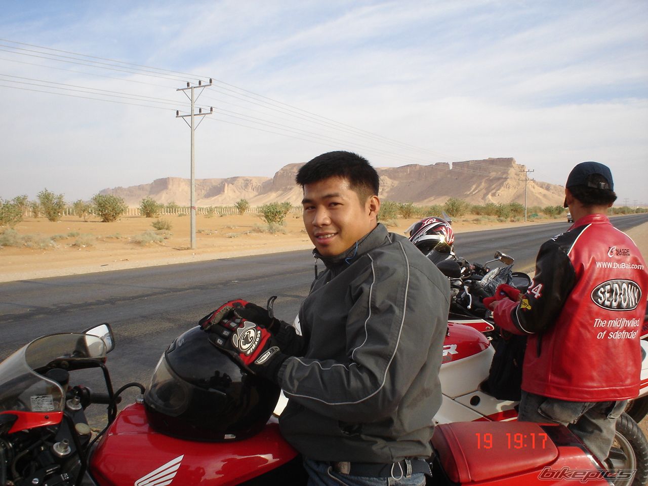 Bike Photo 1876731