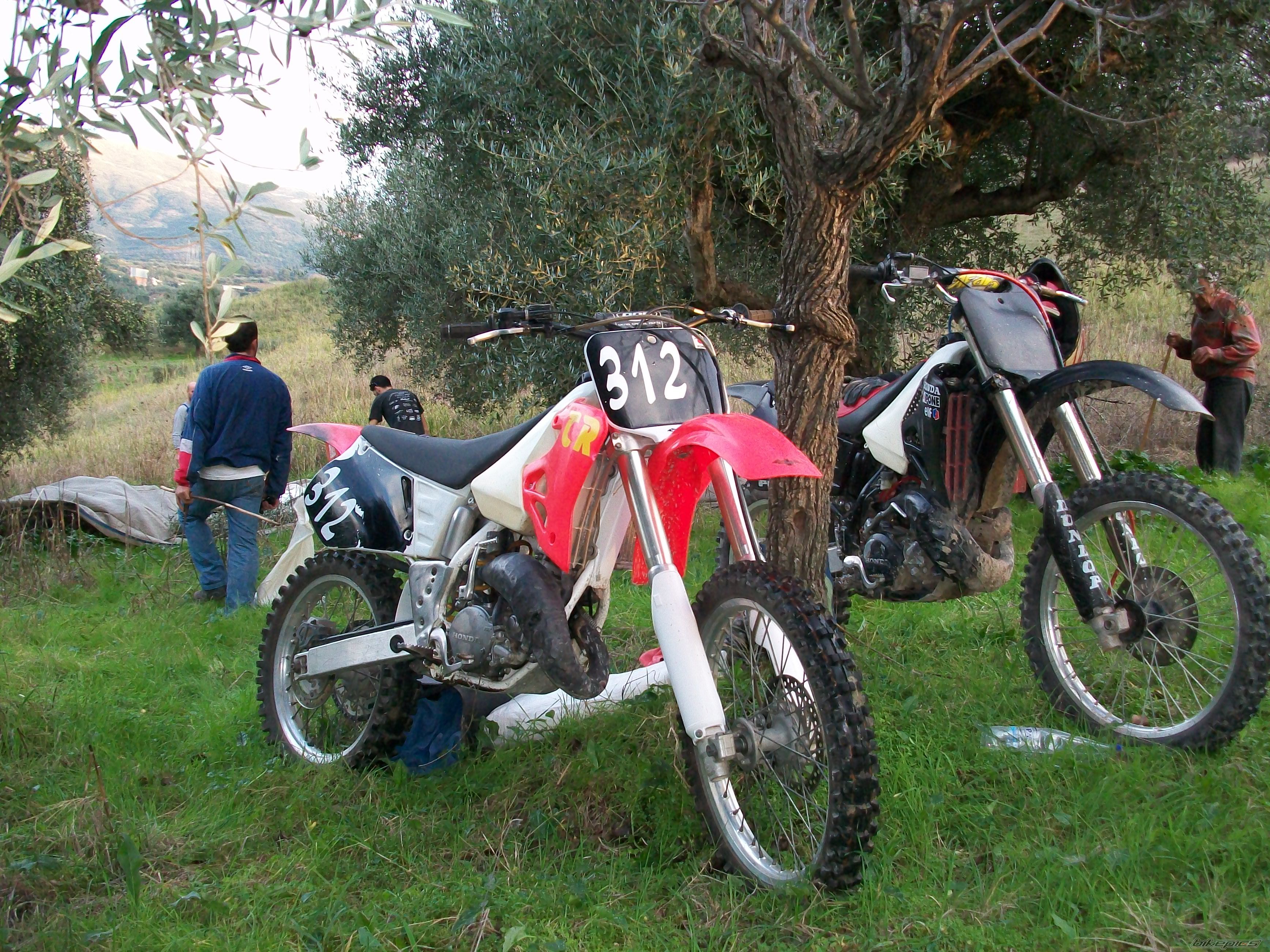 Photo 1877396