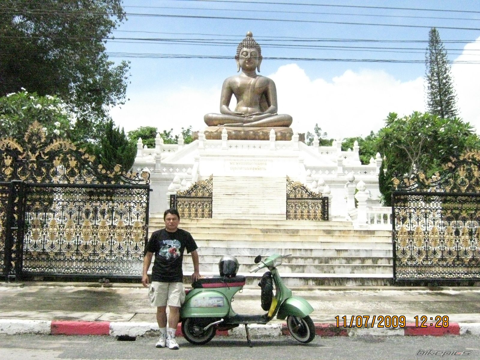 Bike Photo 1878603