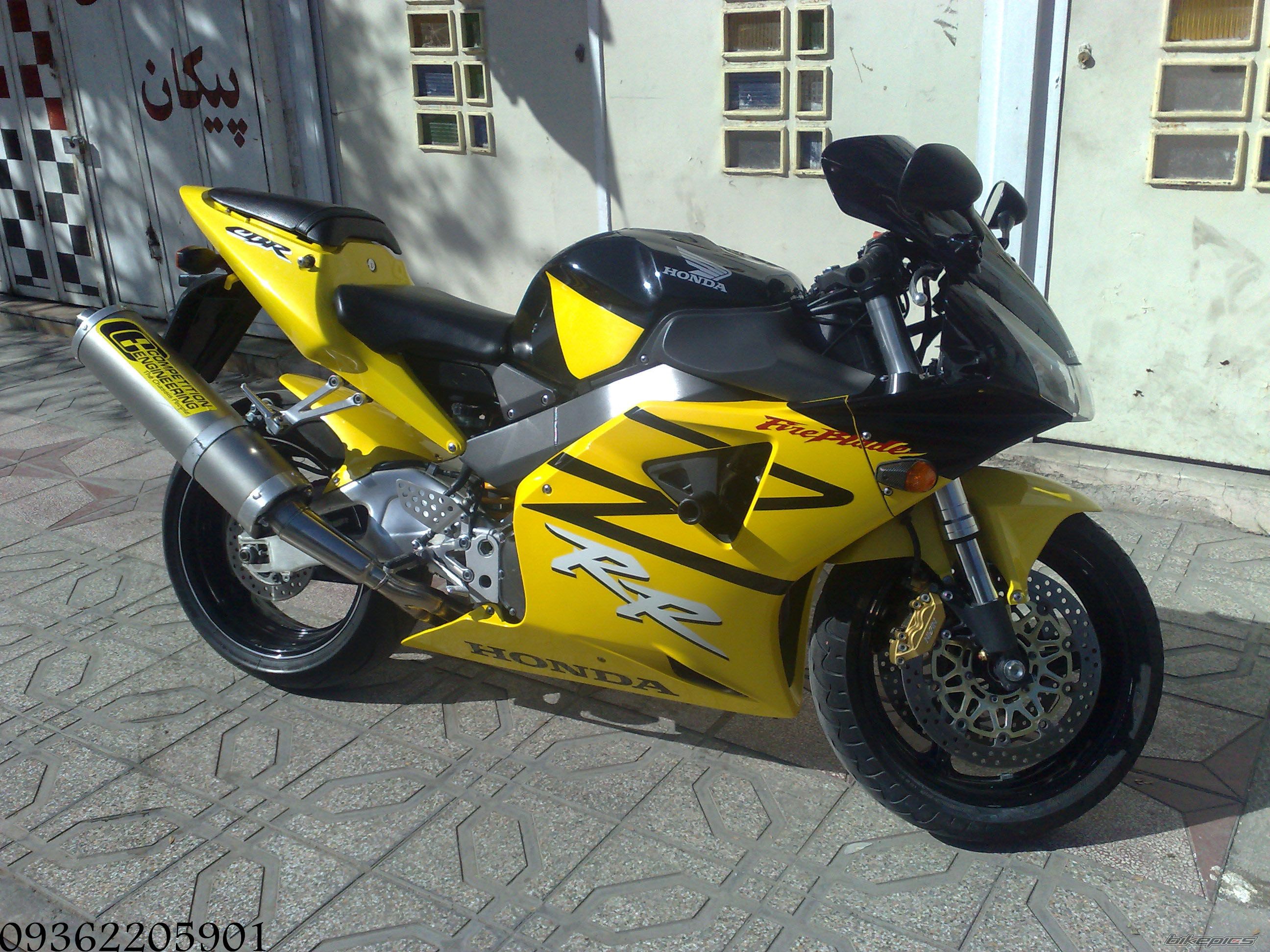 Photo 1878767