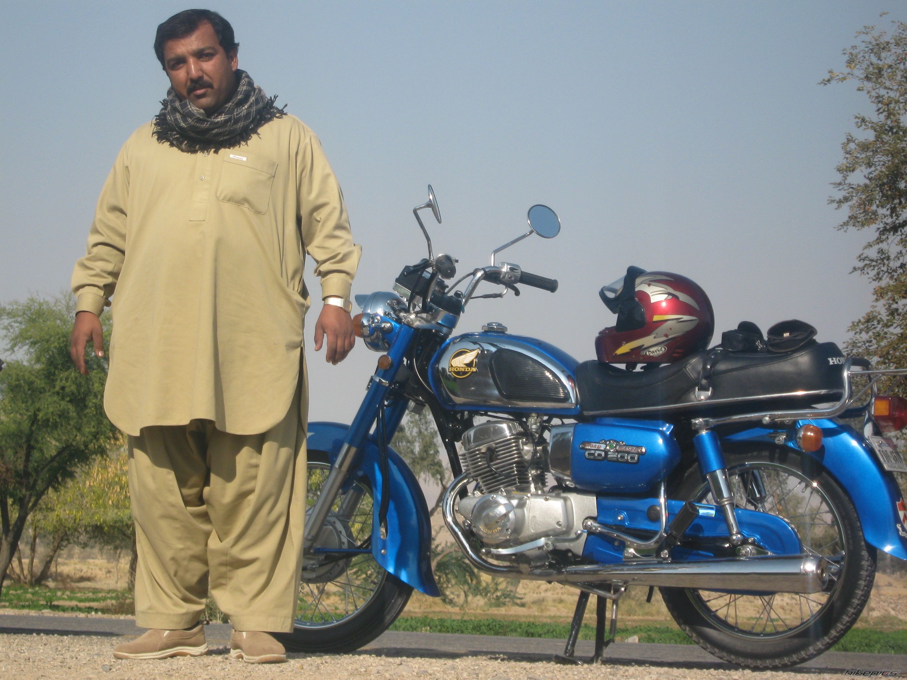Bike Photo 1885557