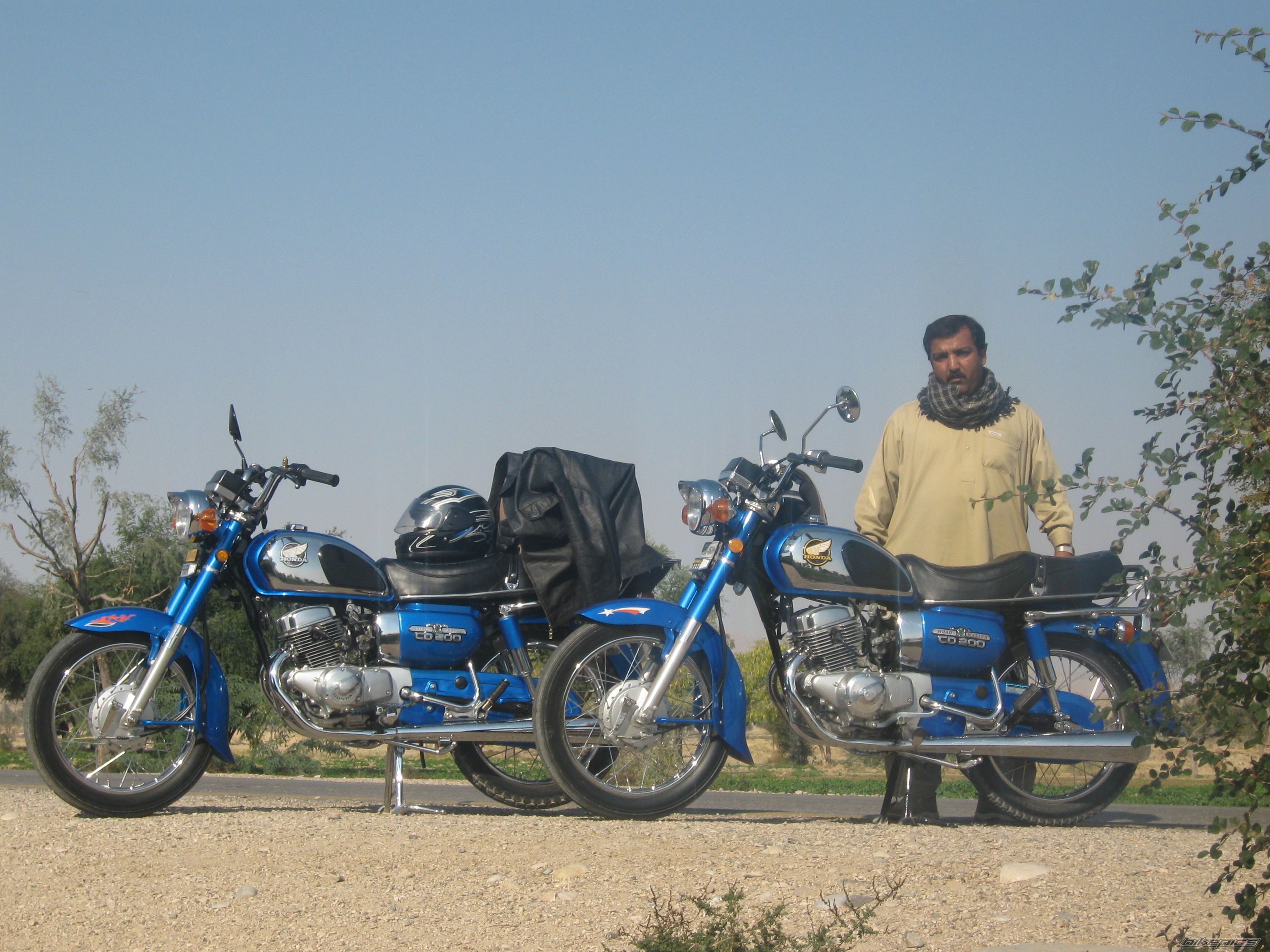 Bike Photo 1885586