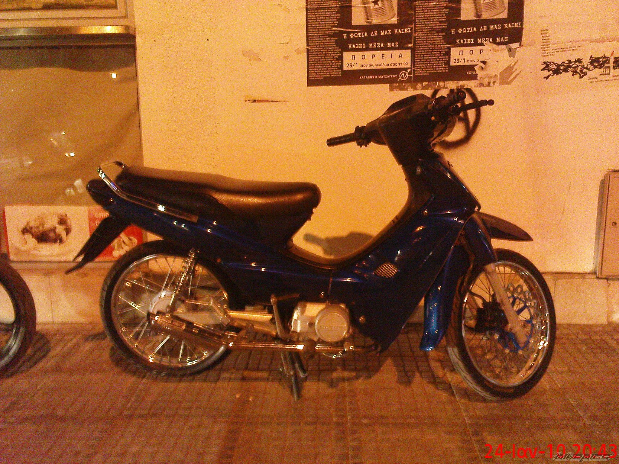 Bike Photo 1886796