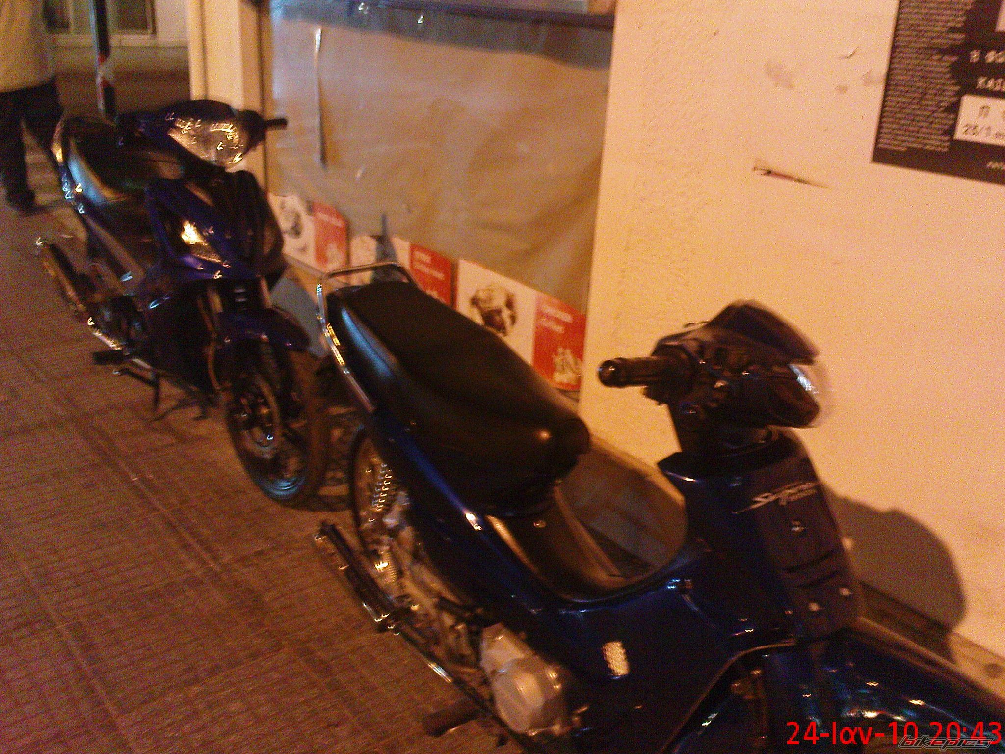 Bike Photo 1886797