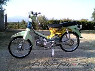 Photo 1887026