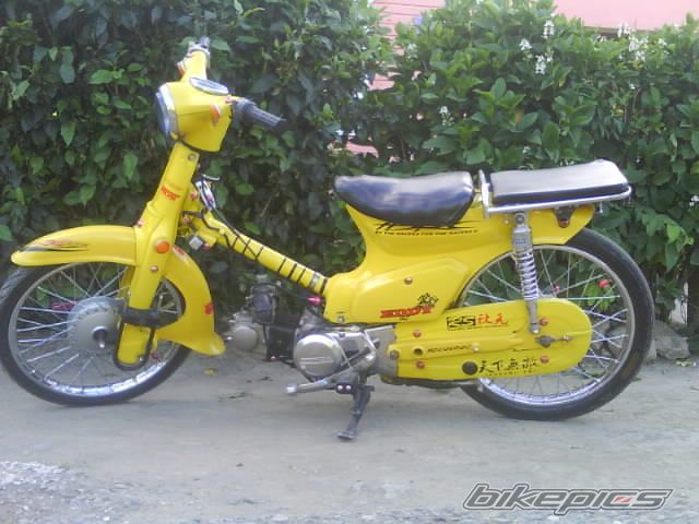 Photo 1887254