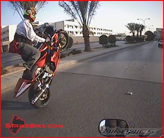 Photo 188885