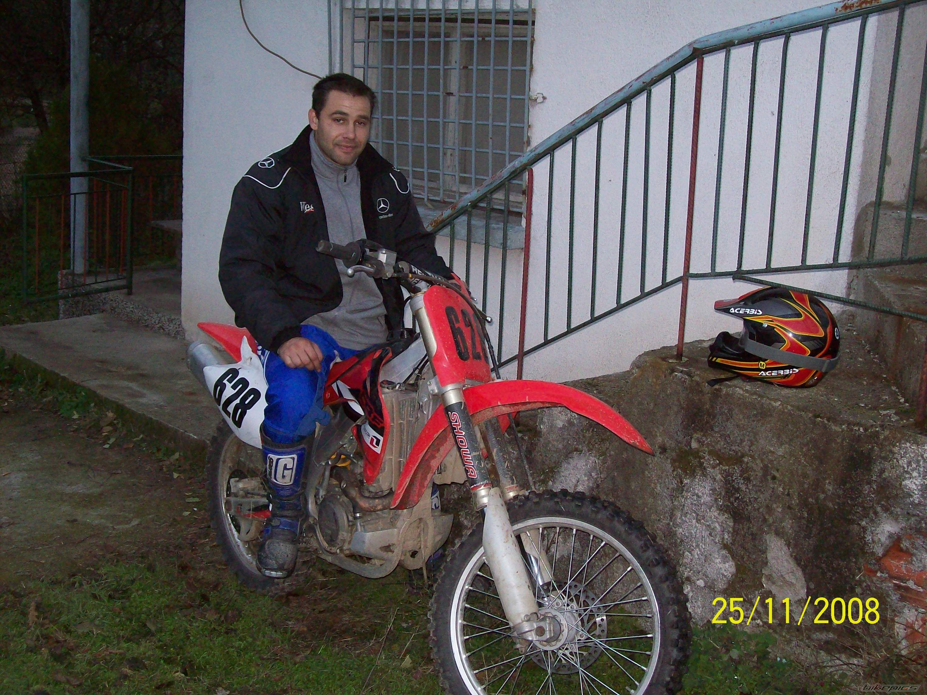 Photo 1891598