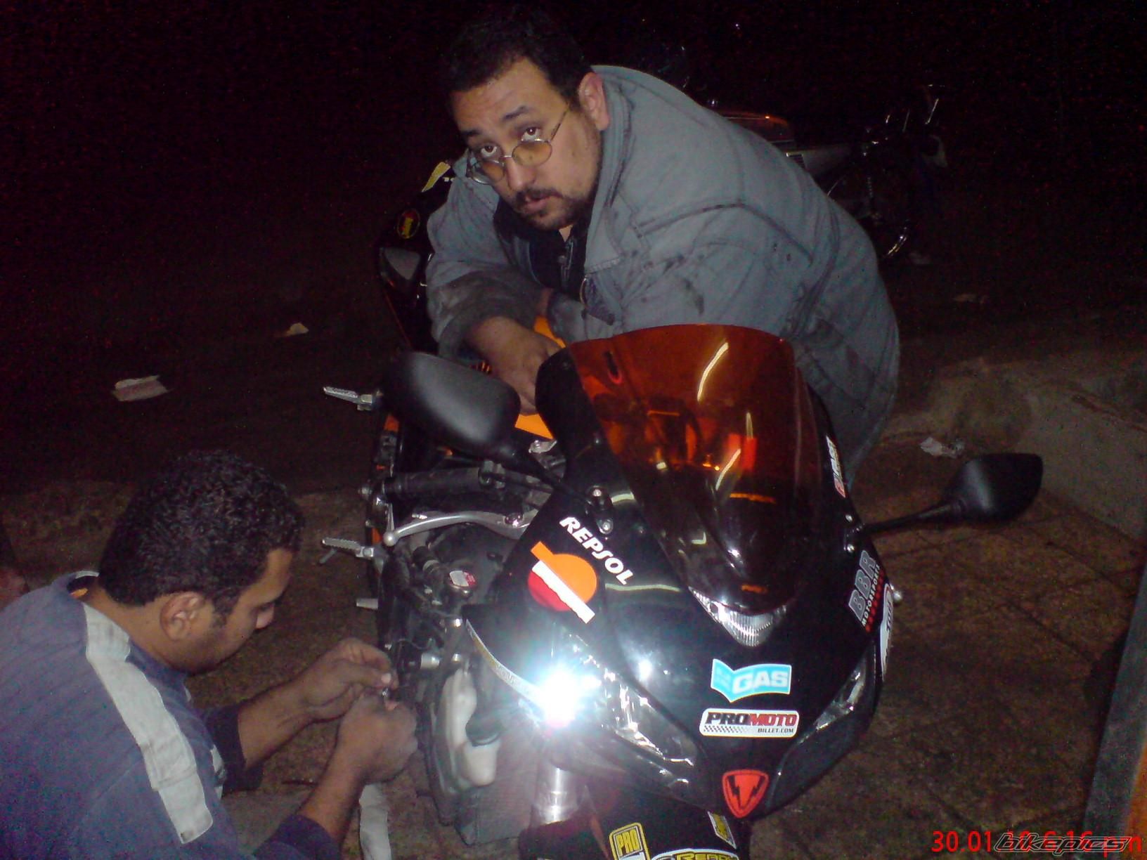 Bike Photo 1892949