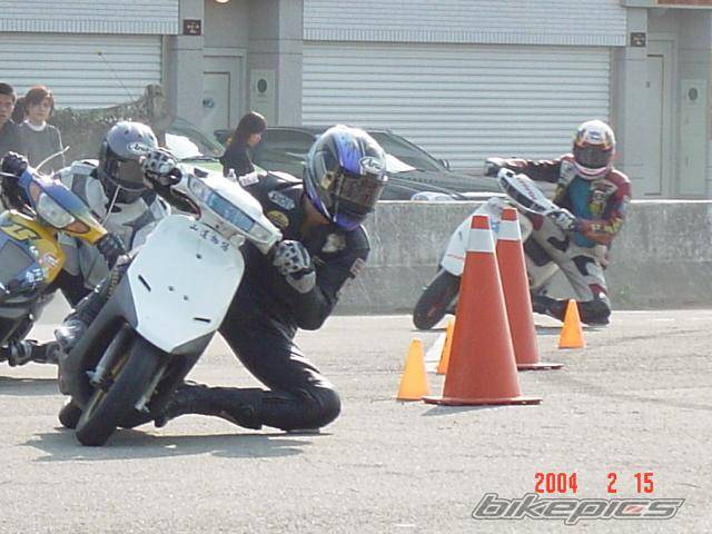 Photo 189634