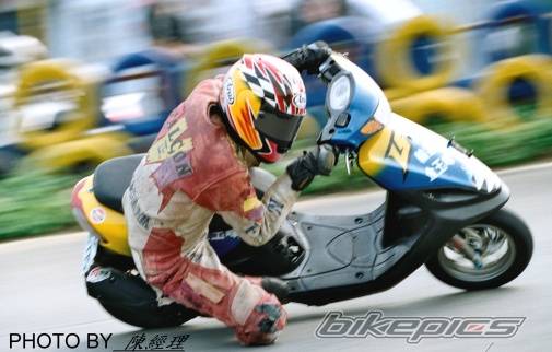Bike Photo 189643