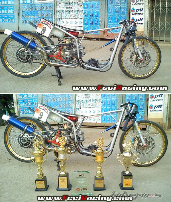 Bike Photo 1896470
