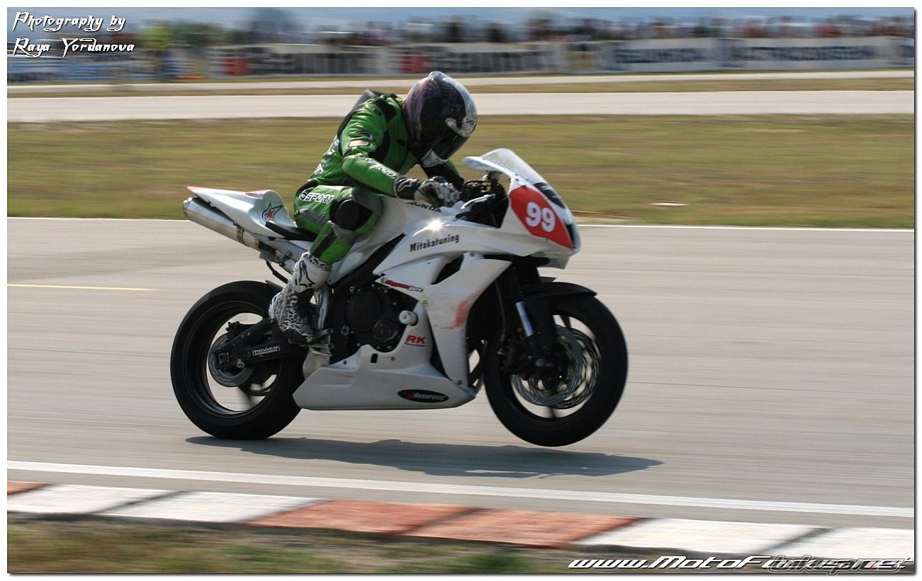Bike Photo 1896805