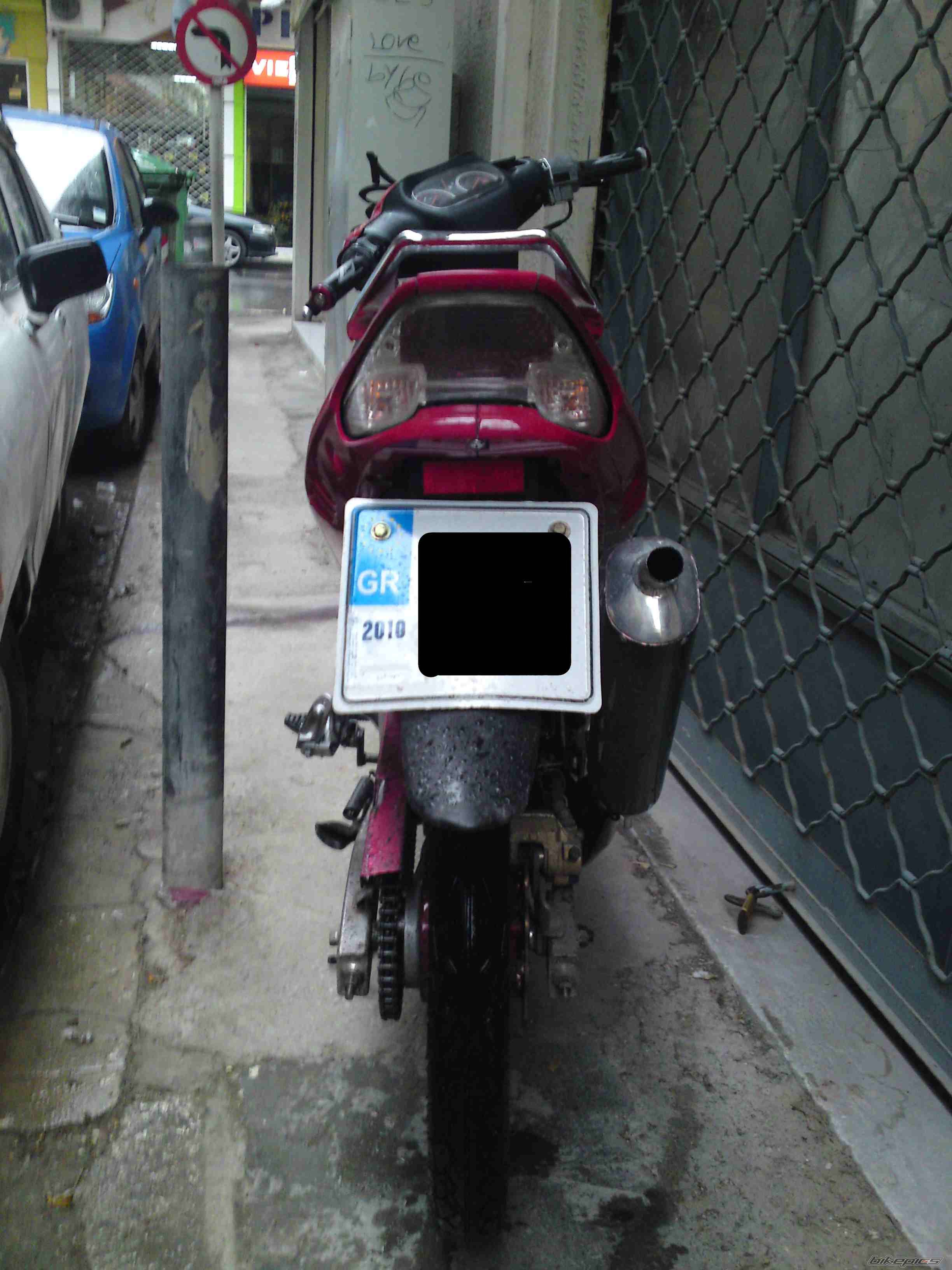 Photo 1897152