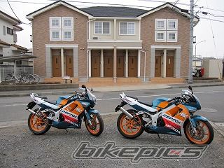 Photo 1898940