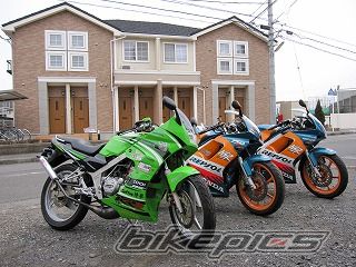 Photo 1898942