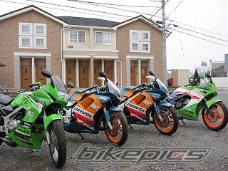 Photo 1898943
