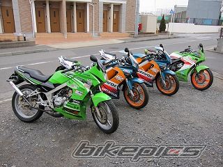 Photo 1898944