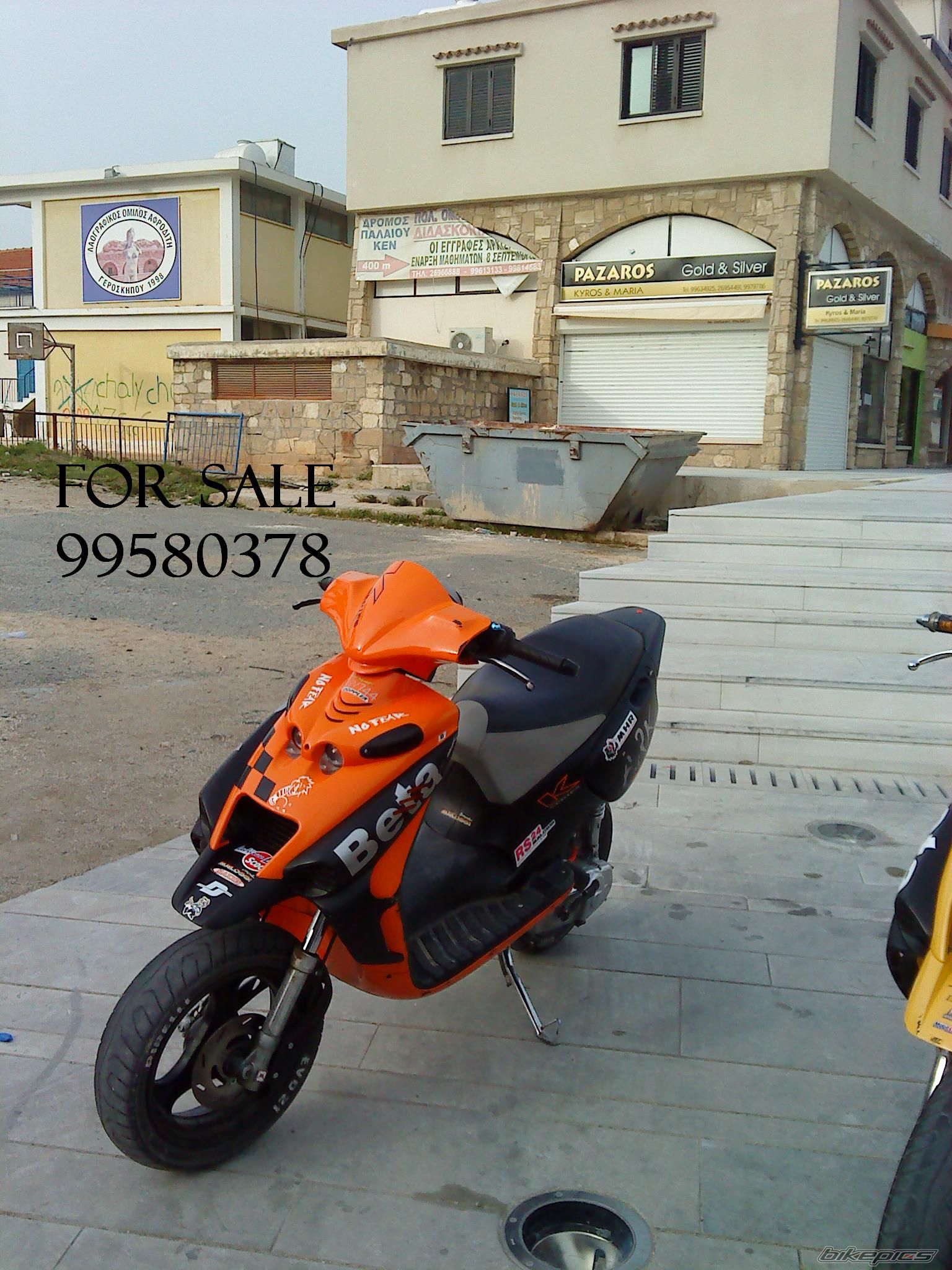 Photo 1902390