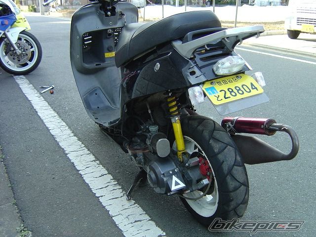 Photo 1904005