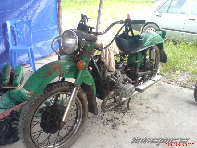 Photo 1910720