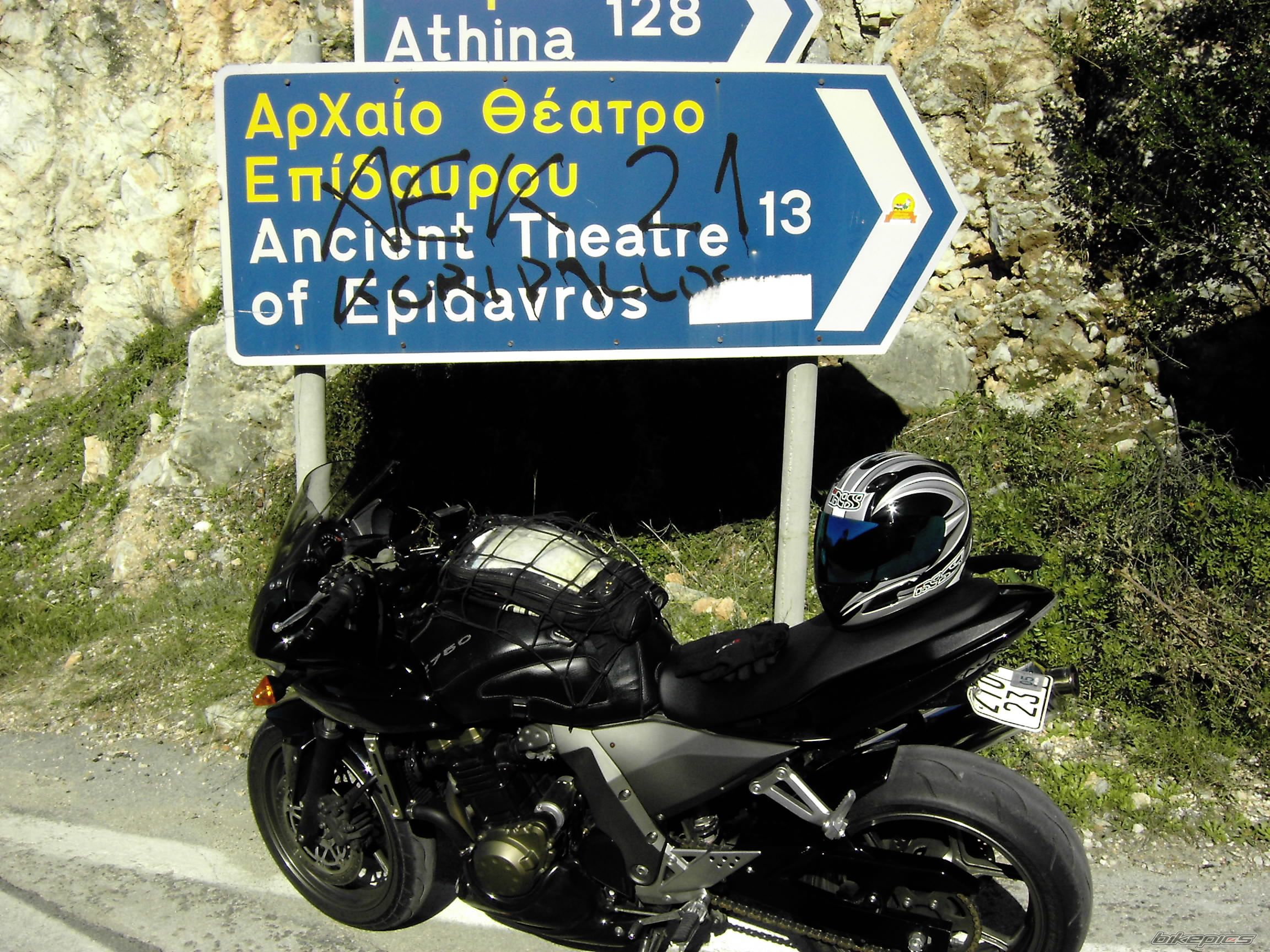 Bike Photo 1911467
