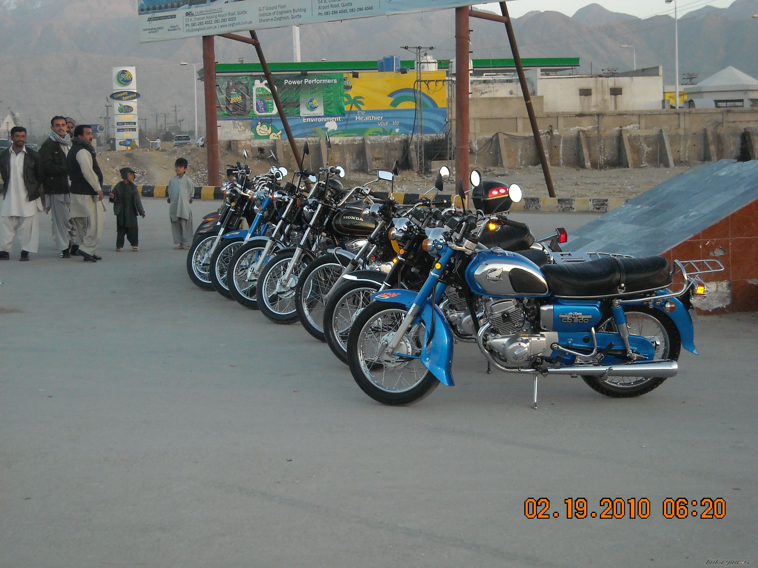Photo 1911767