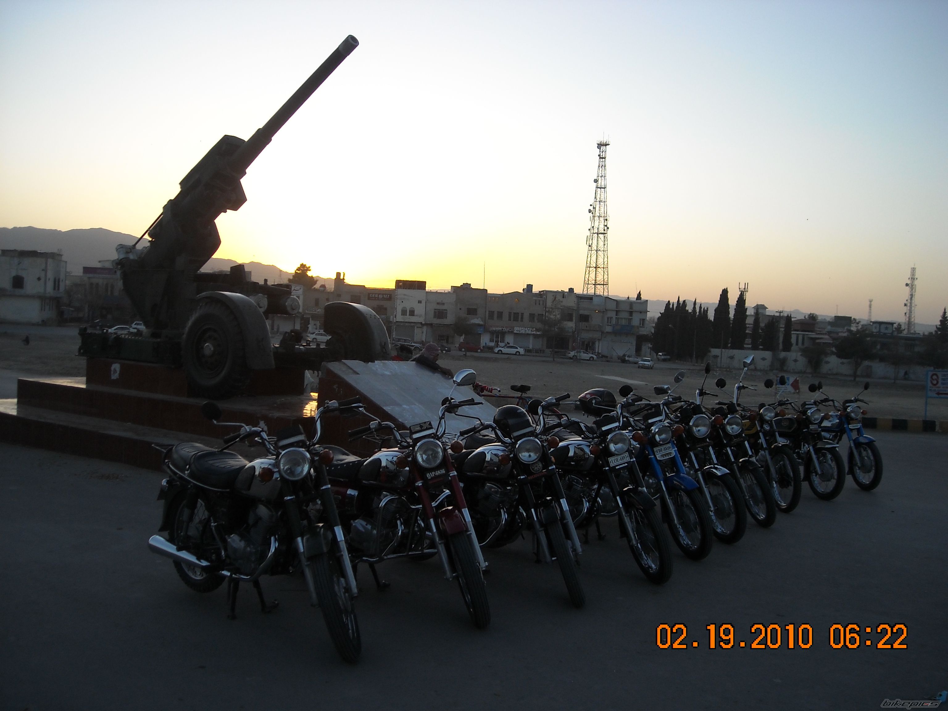 Photo 1911774