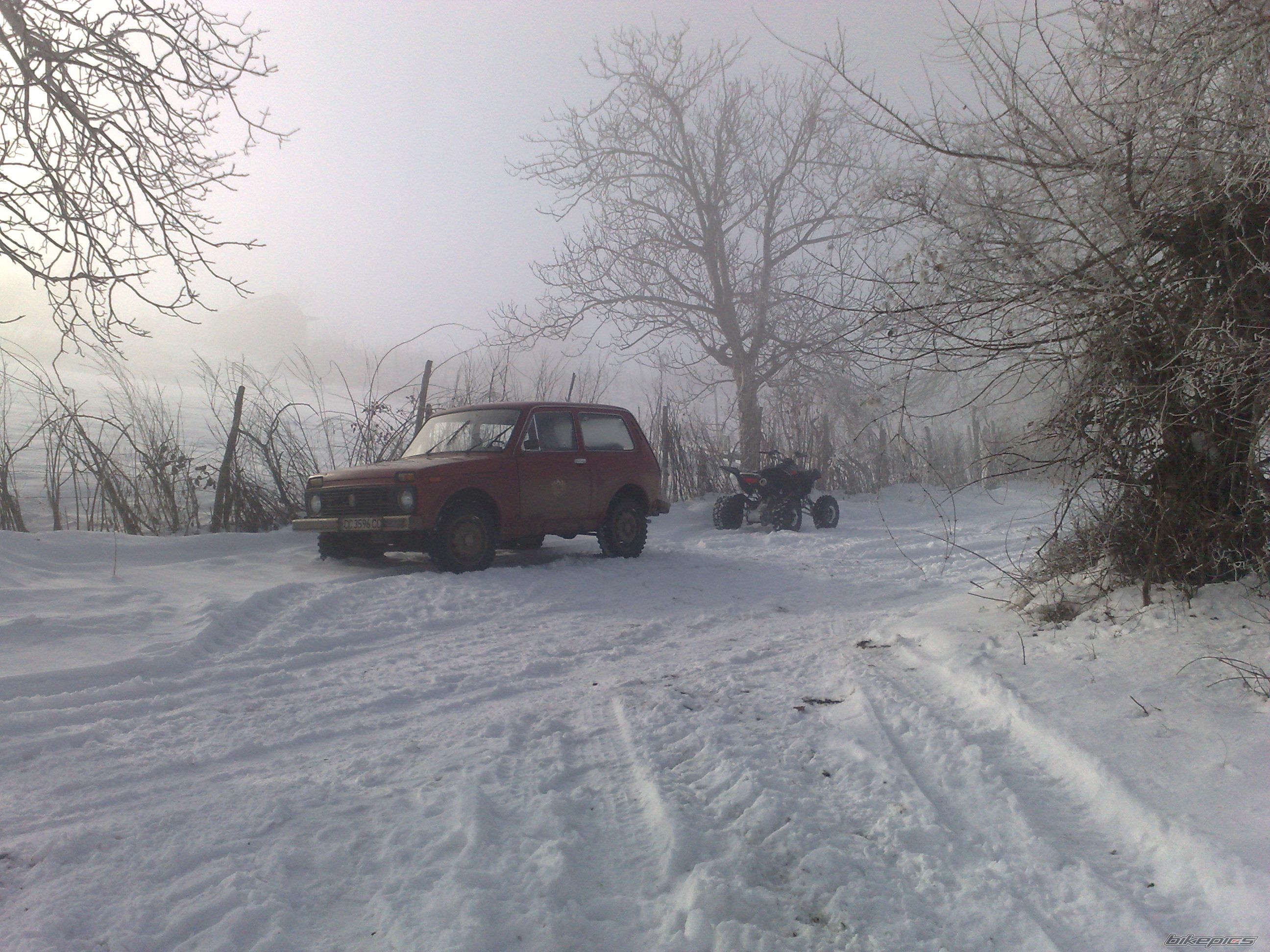 Photo 1913370