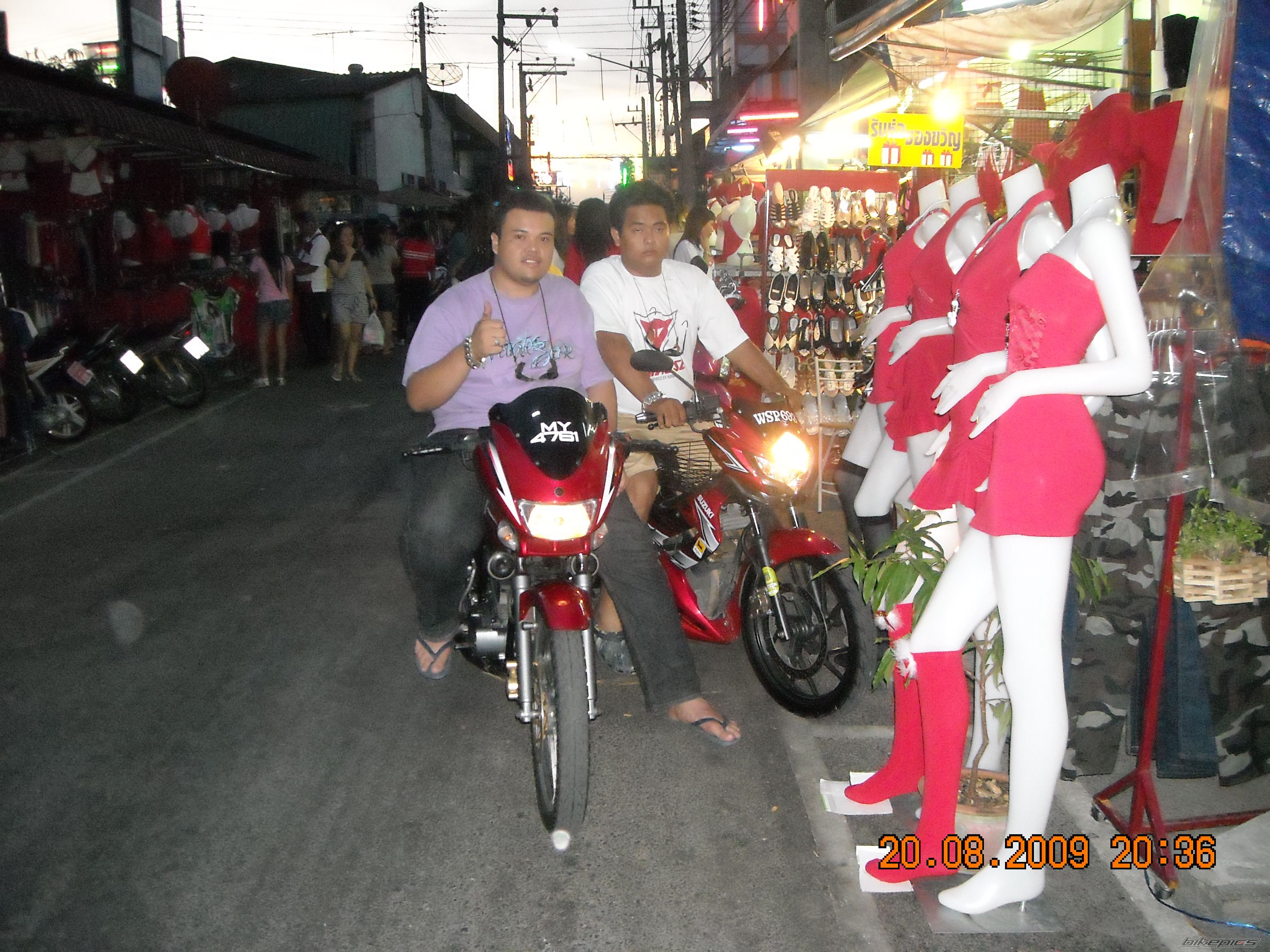 Photo 1916315