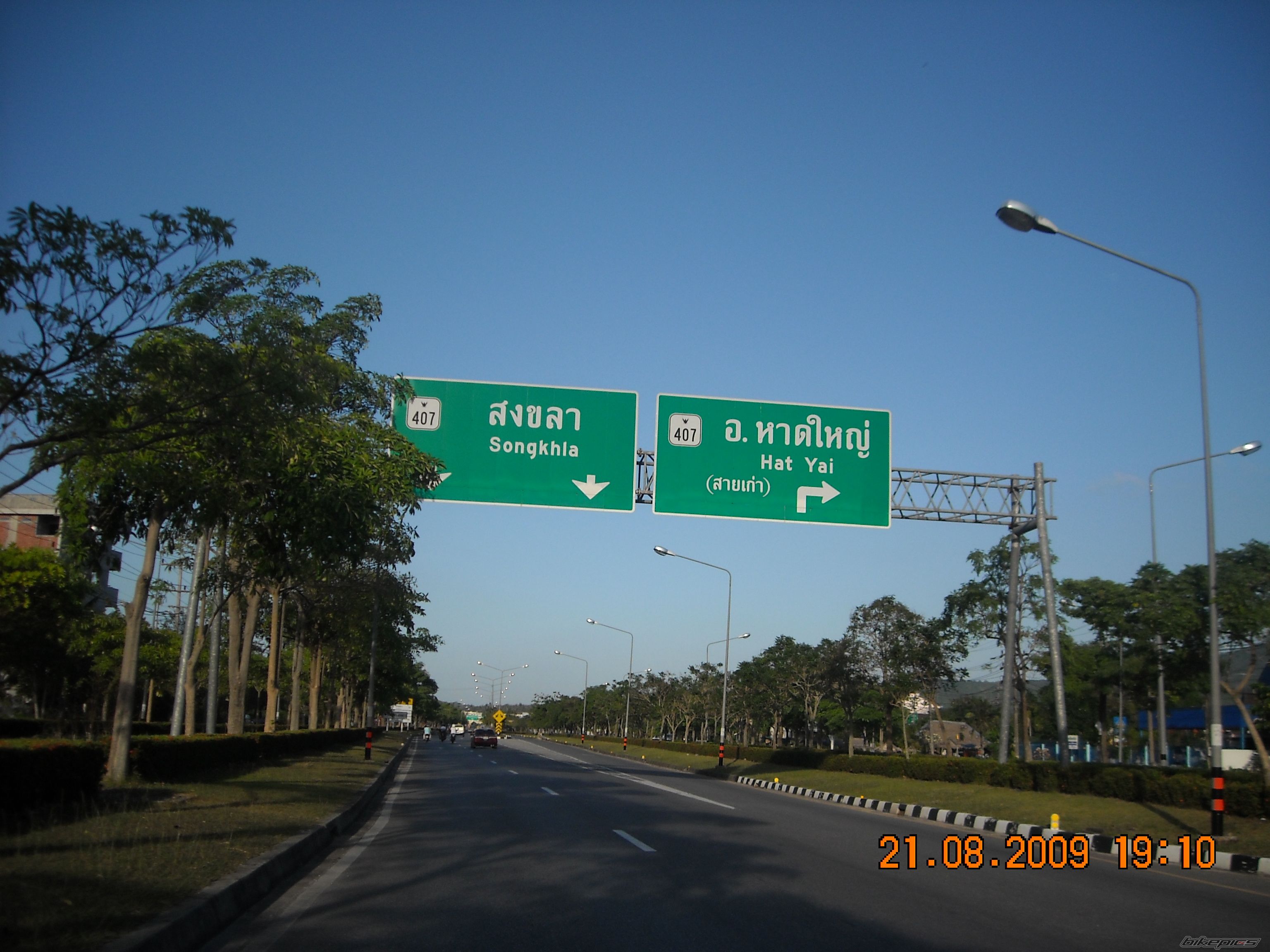 Photo 1916323