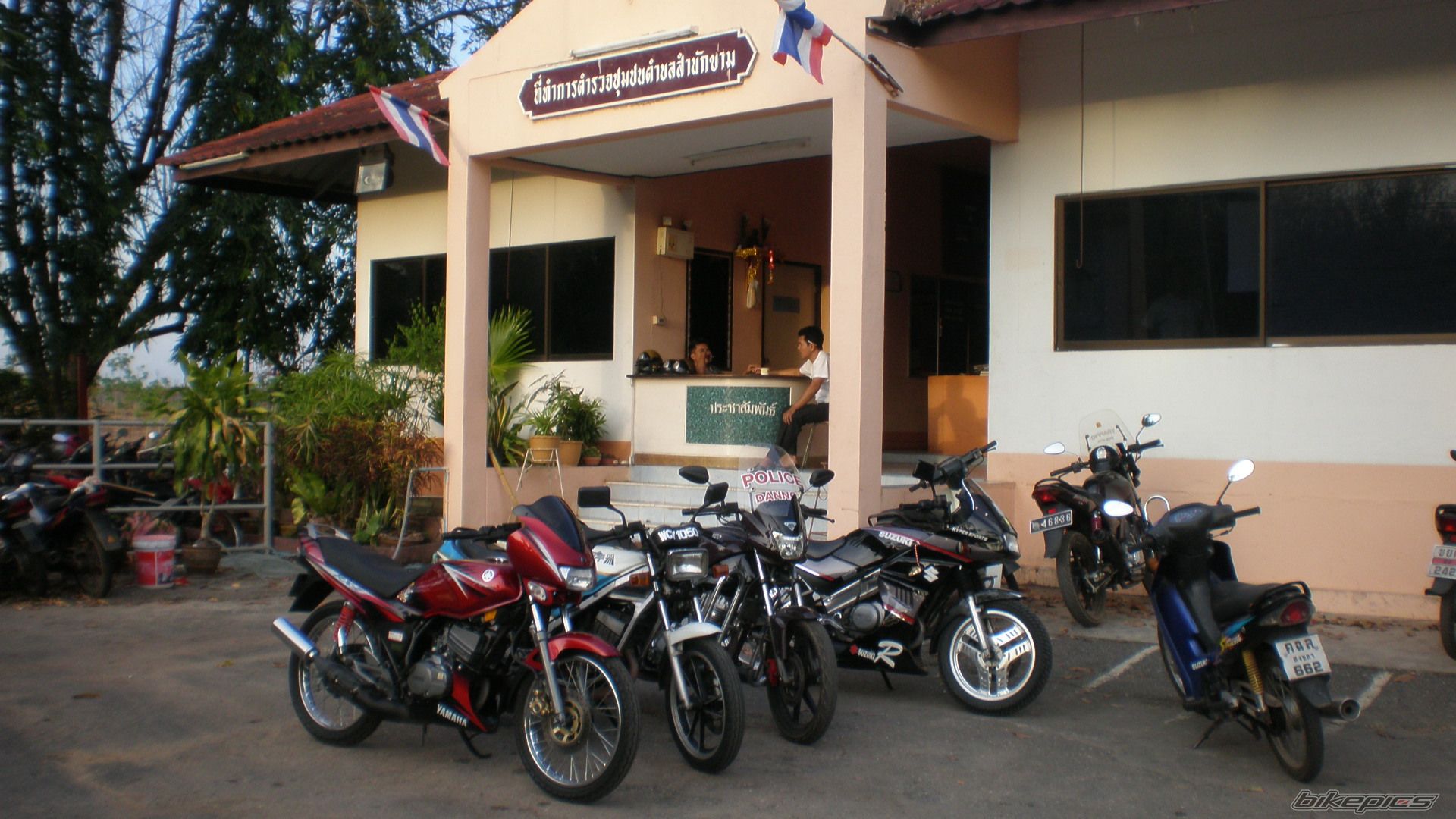 Photo 1916336